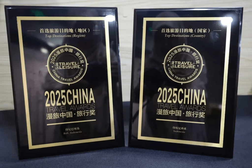 Indonesia Raih Top Destination China Travel Awards 2026, Bali Ikut Menang