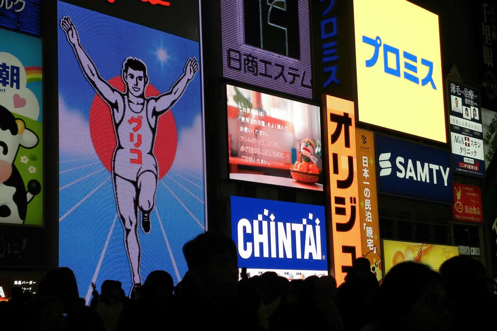 Papan Glico Man Osaka Padam 30 November, Baru Kembali Musim Semi 2027