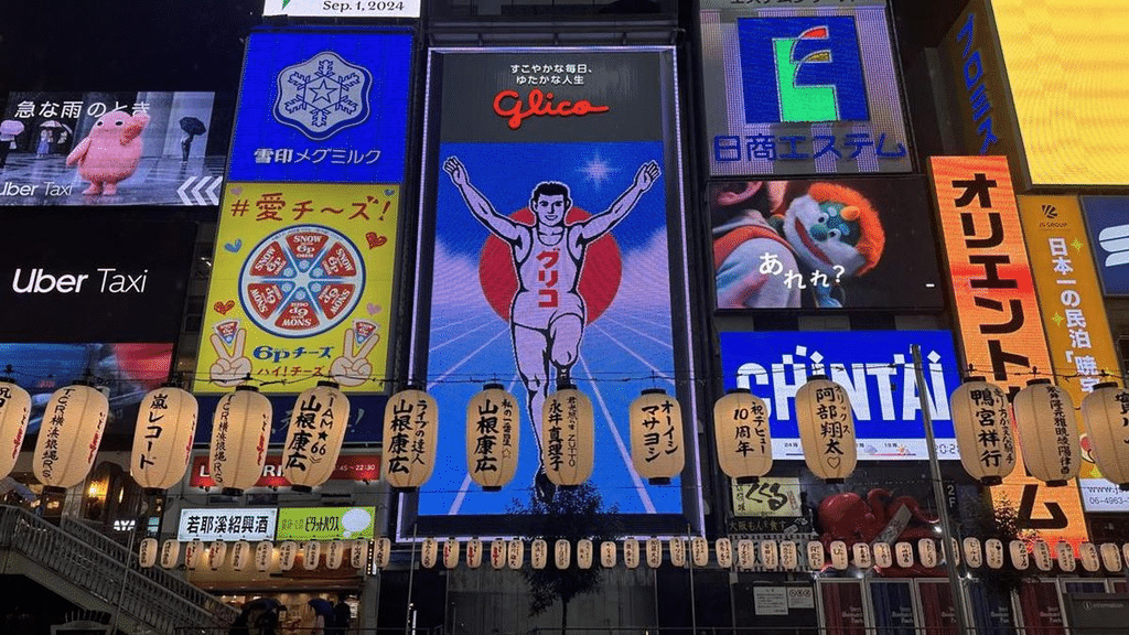 Papan Glico Man Osaka Padam 30 November, Baru Kembali Musim Semi 2027