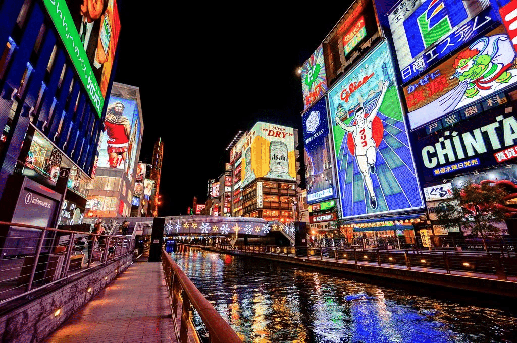 Papan Glico Man Osaka Padam 30 November, Baru Kembali Musim Semi 2027